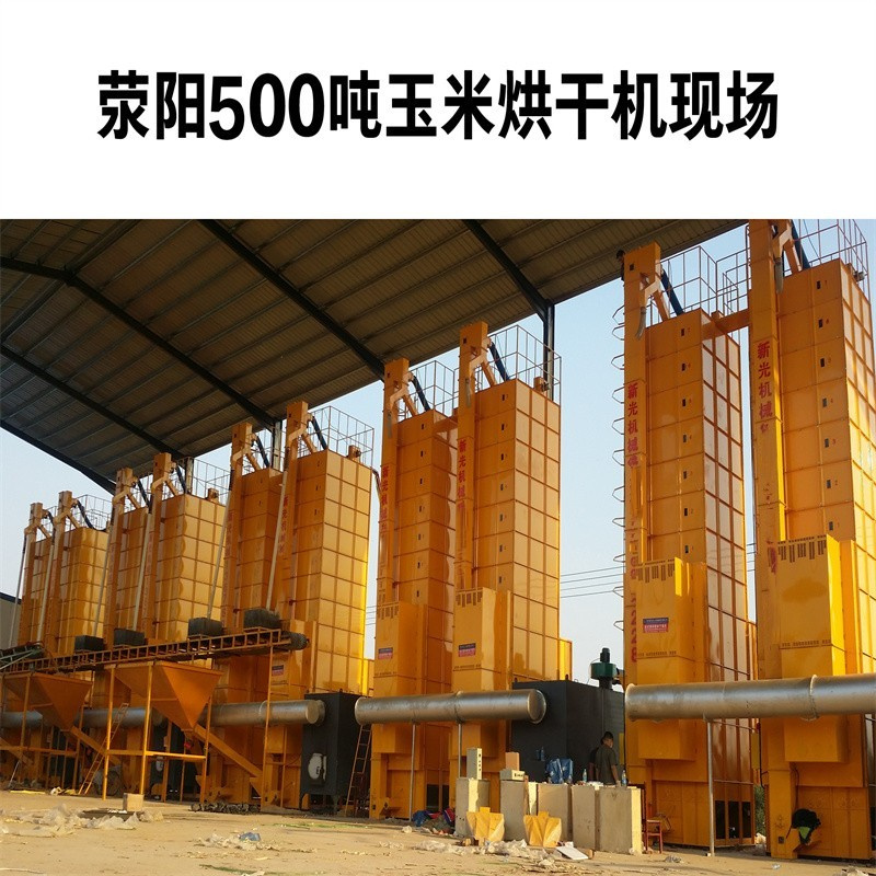 热泵烘干机使用误区，你中招了吗？